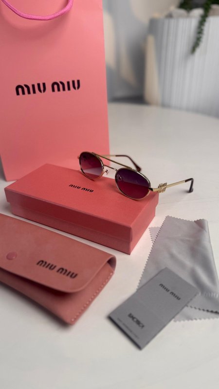 ذهبي/بنفسجي