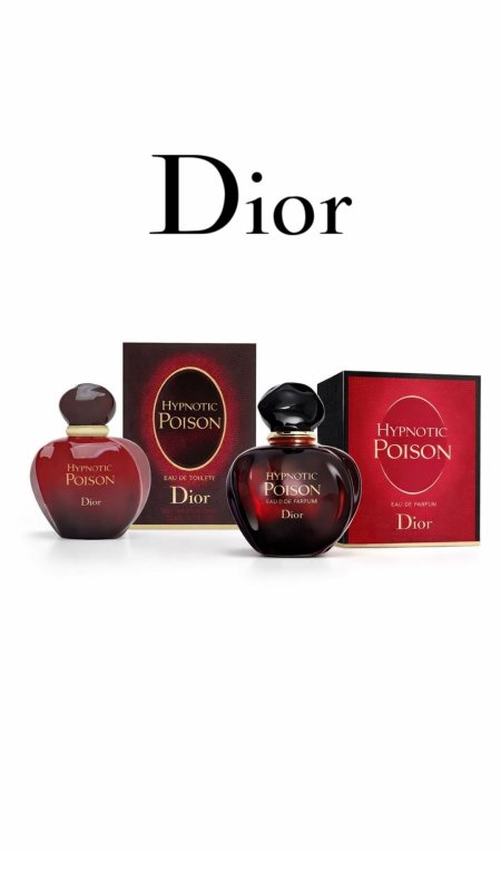 عطر Poison By Dior