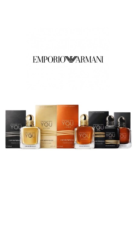 عطر - Emporio Armani / Strong With YOU