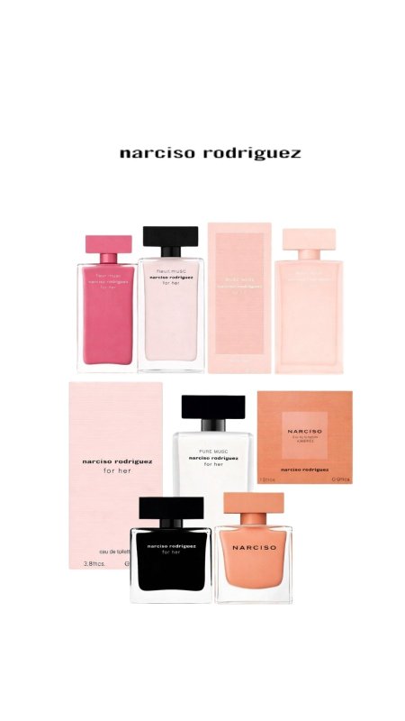 عطر - Narciso Rodriguez  EDP 90ml