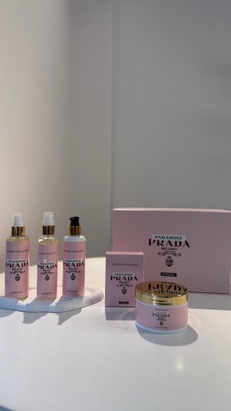 طقم عطر Prada - ٥ قطع / شامل علبة الشركة