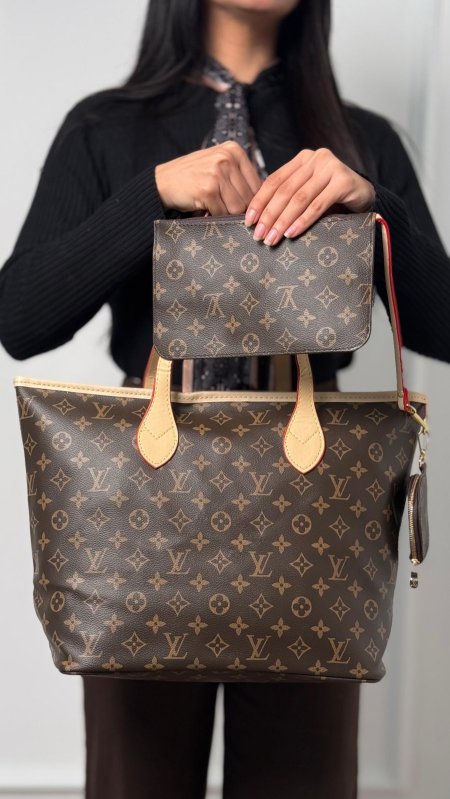 شنطة - Louis Vuitton ٣ قطع  /  مع سحاب للخصوصية