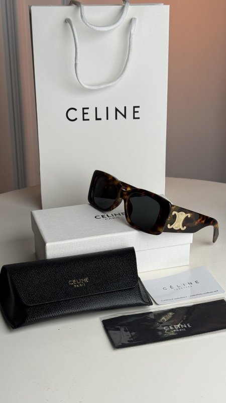 تايجر / شعار ذهبي