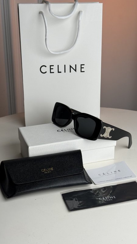 اسود شعار فضي