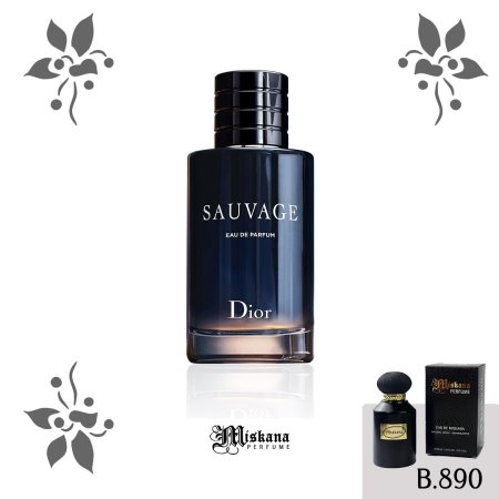 عطر رجالي - Miskana - Dior - Sauvage