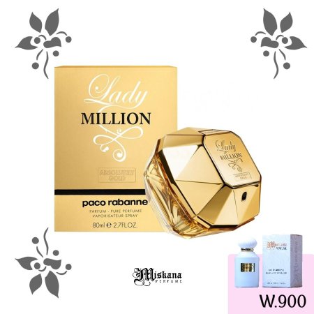 عطر ستاتي - Miskana - Paco Rabanne - Lady million