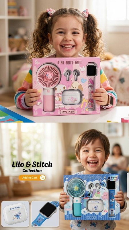 طقم -  ساعة مع مروحة و ايربود