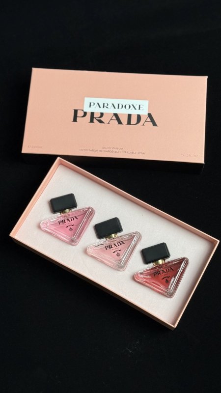 طقم عطر - PRADA PARADOXE / كوبي ماستر