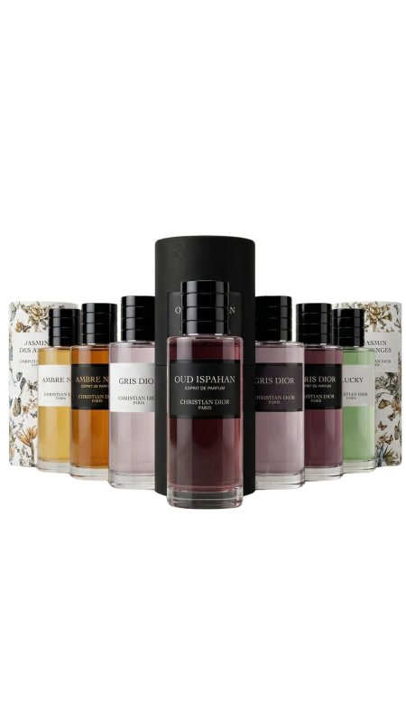 عطر - ديور - By Dior