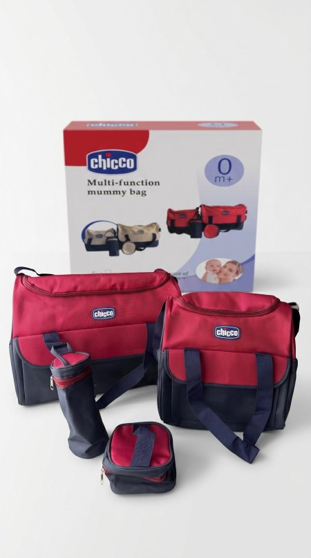 شنطة Chicco - ٤ قطع شامل علبة الشركة