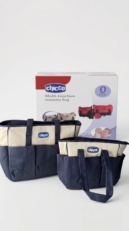 شنطة -Chicco- ٤ قطع شامل علبة الشركة