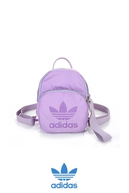 MAISON — Adidas