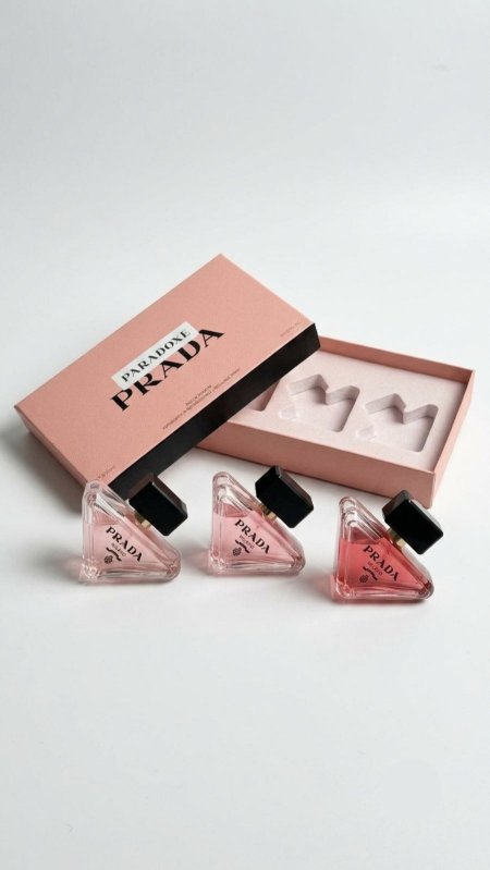 طقم عطر - PRADA PARADOXE / كوبي ماستر