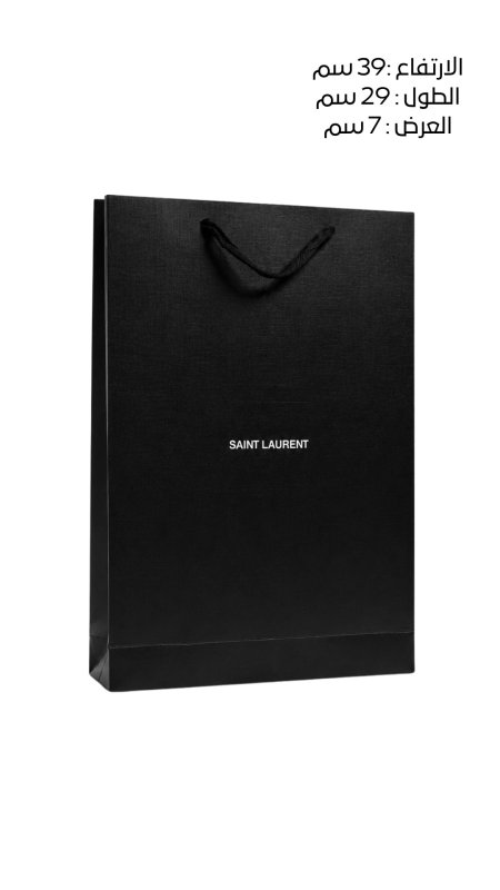 Saint laurent