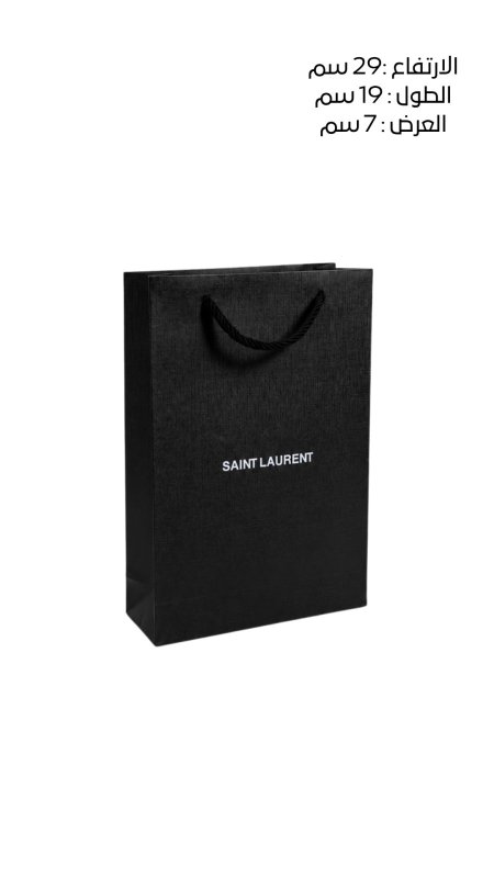 Saint laurent