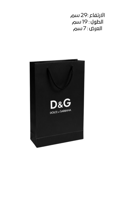 D&G