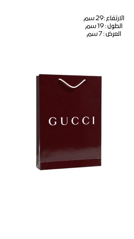 Gucci احمر