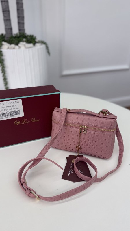 زهري - جلد نعام