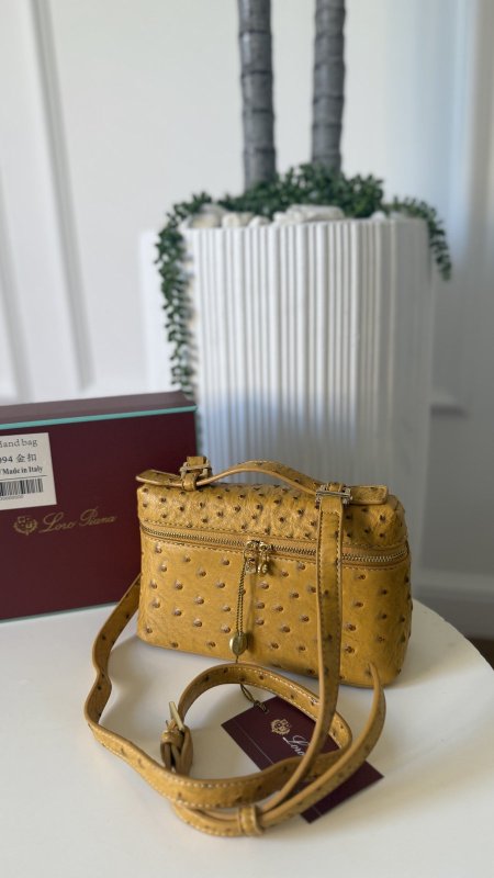 خردلي - جلد نعام