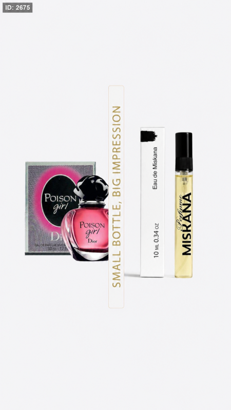 Dior - Poison