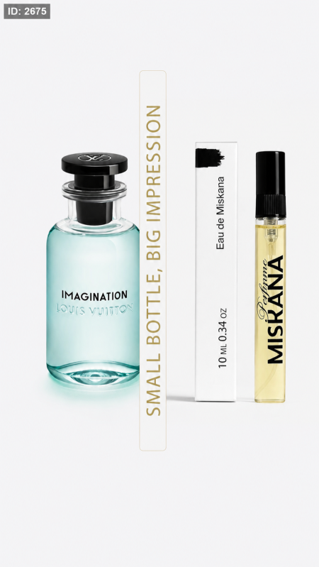 Louis Vuitton - Imagination
