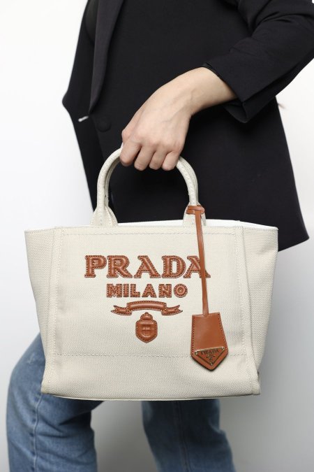 شنطة - PRADA / كوبي ماستر  - بيج / بني <br> <span class='text-color-warm'>نفدت الكمية</span>