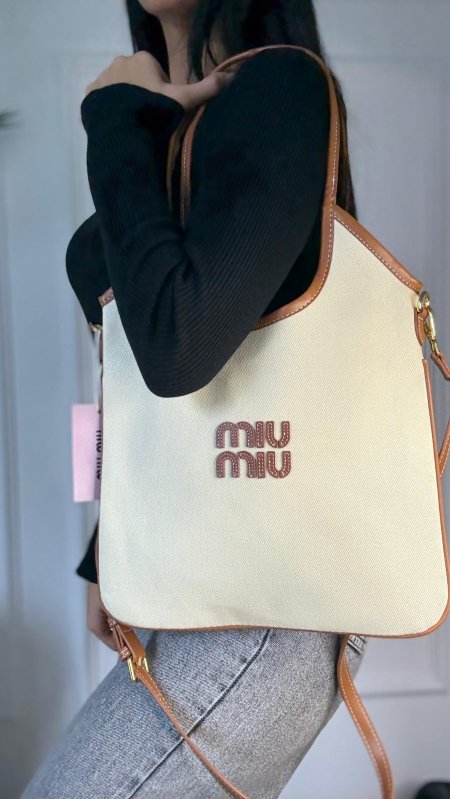 بيج مع اطار بني