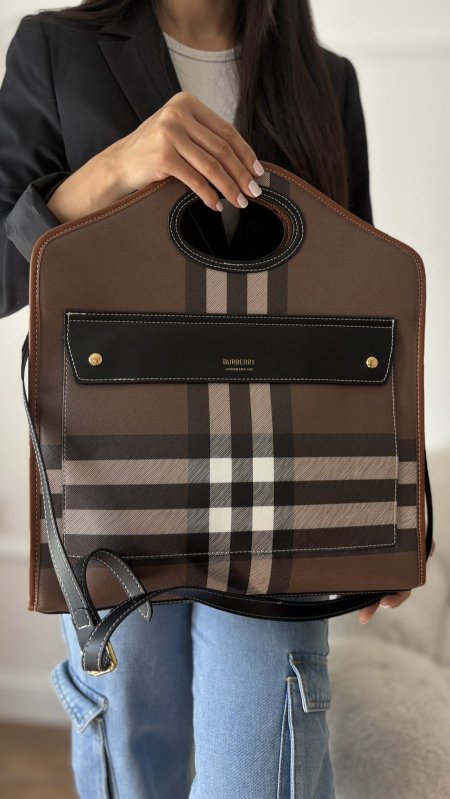 بيرباري - جلد بني غامق