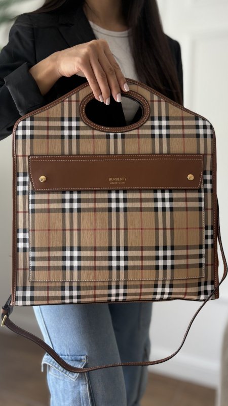 بيرباري - جلد بني فاتح