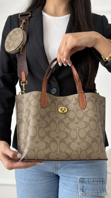 شعار كاكي / اطار بني