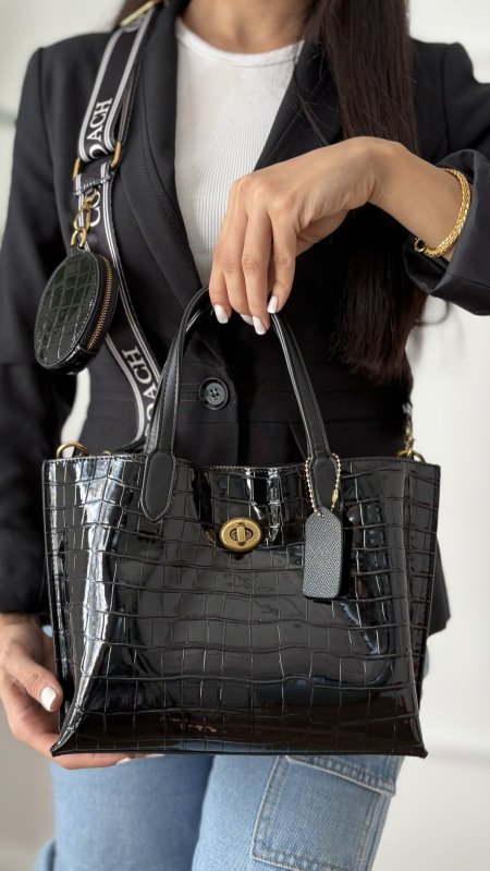 اسود جلد تمساح