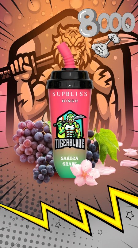 Grape Sakura - عنب