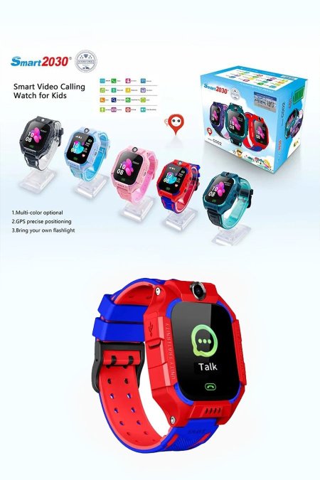 احمر مع ازرق