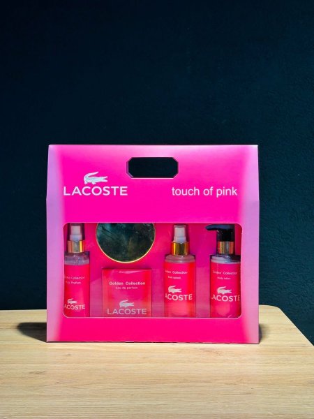 طقم عطر ماركة ستاتي  - Lacoste Pink