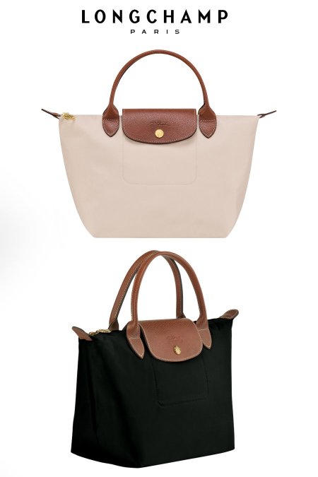 شنطة - LONGCHAMP Large / مقاس 45 cm 