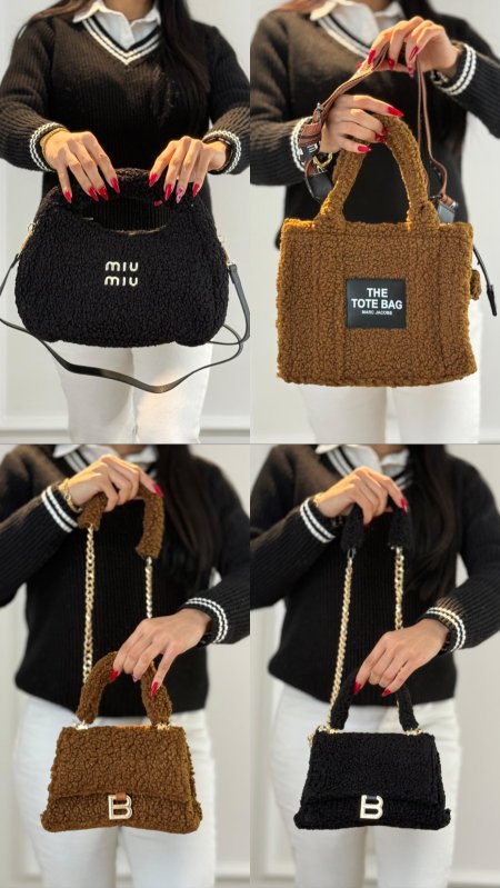 شنط فرو - ماركات