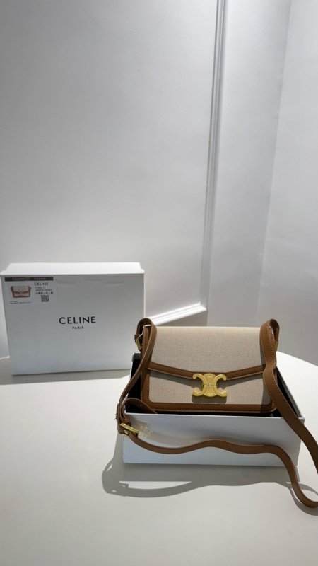 بيج / اطار بني