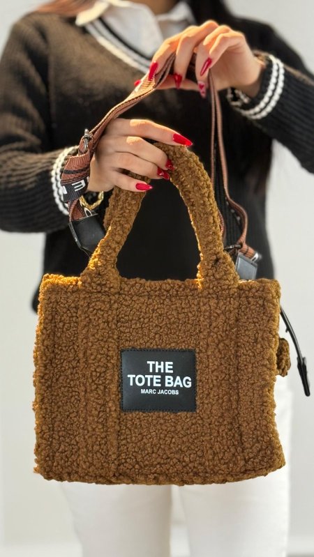 بني غامق marc jacob