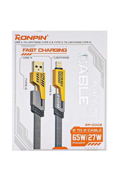 كيبل موبايل -4/1  سوبر شحن سريع