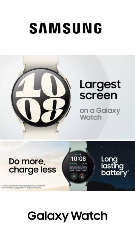 ساعة - Samsung Galaxy watch 7 / كوبي ماستر
